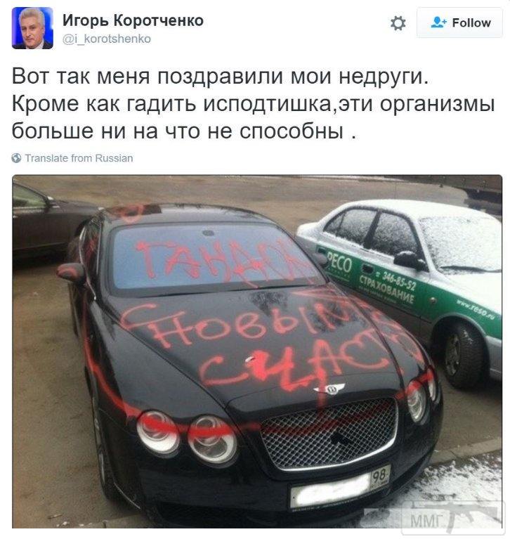 52893