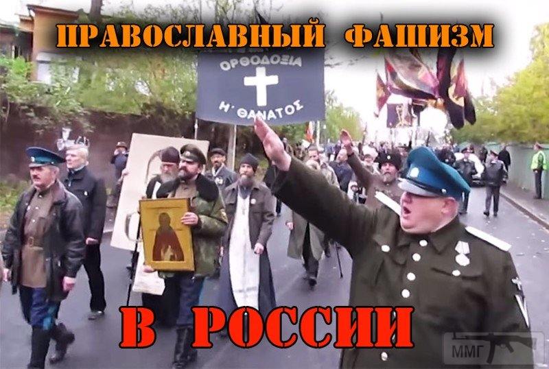 37552 - А в России чудеса!