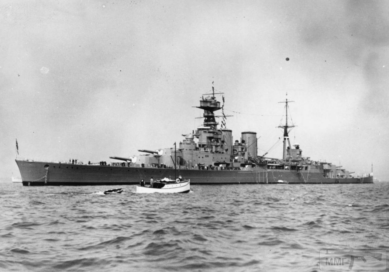 37791 - HMS Hood