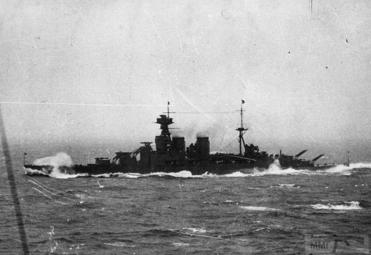 37794 - HMS Hood