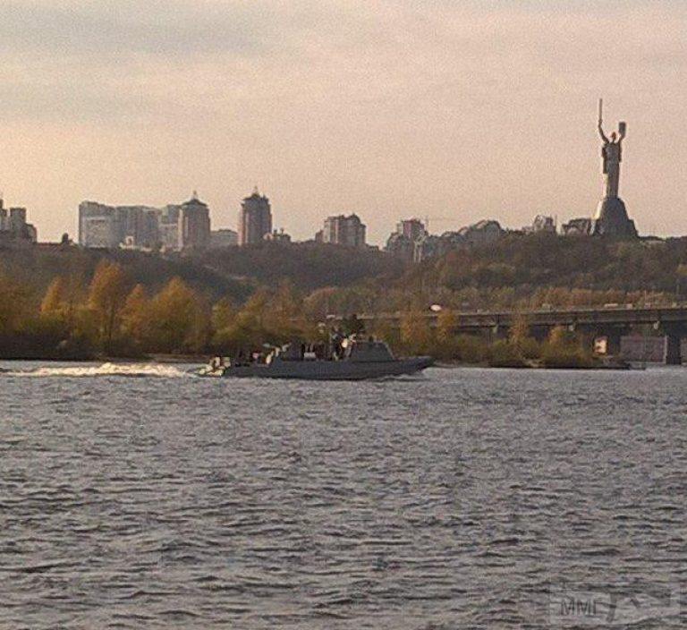 38054 - Военно-Морские Силы Вооруженных Сил Украины