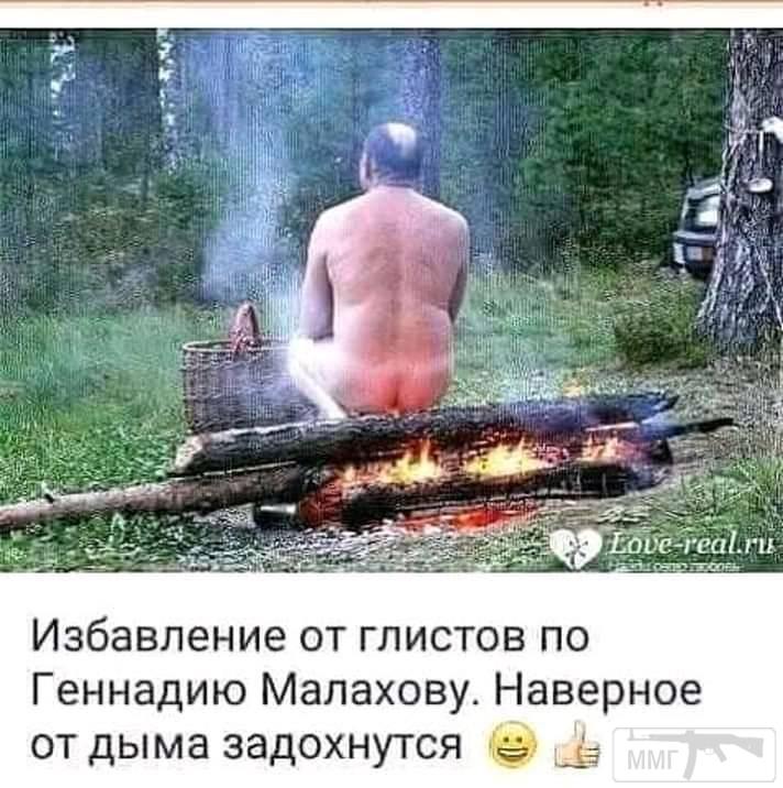 53975