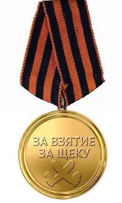 54403