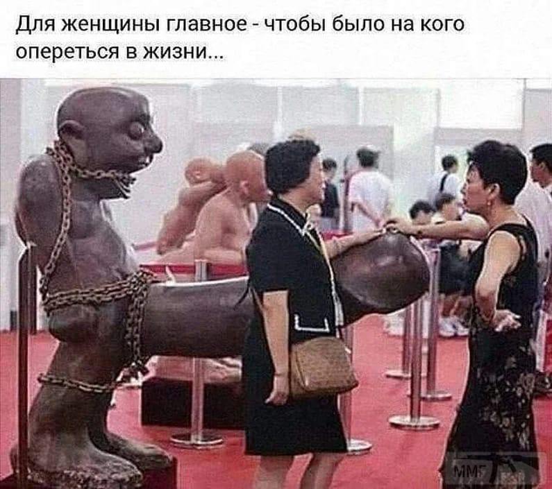 54508