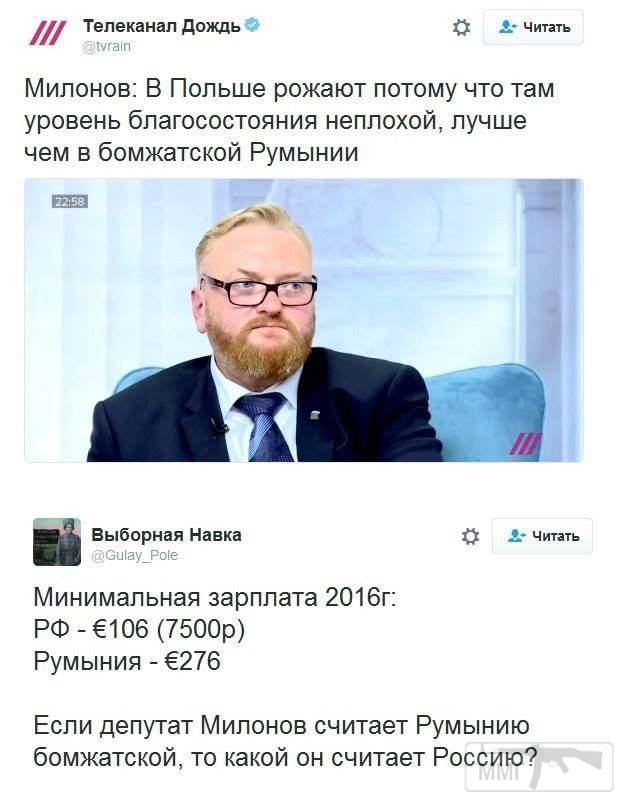 54539