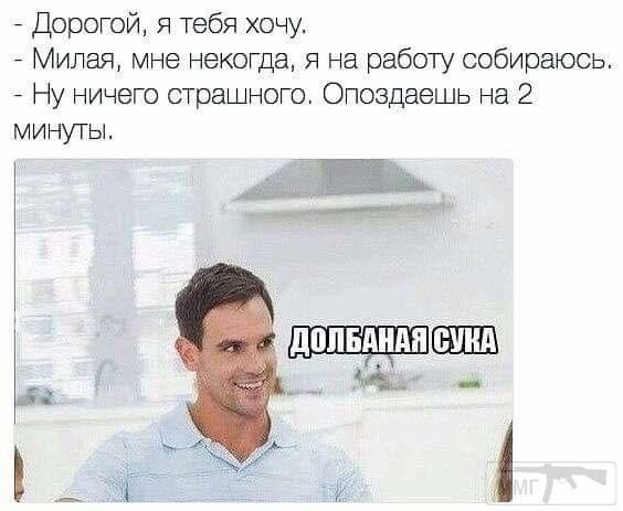 54549