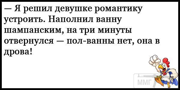 38482 - Пить или не пить? - пятничная алкогольная тема )))