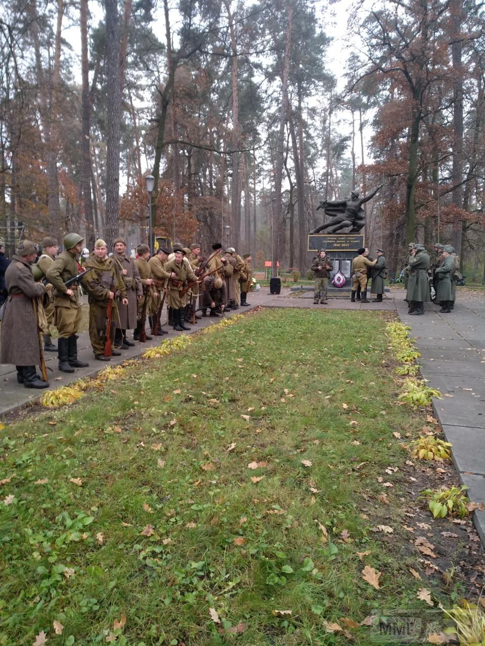 38588 - День визволення Ворзеля 2018.