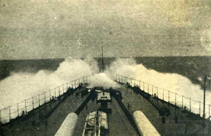 3898 - Германский флот 1914-1945