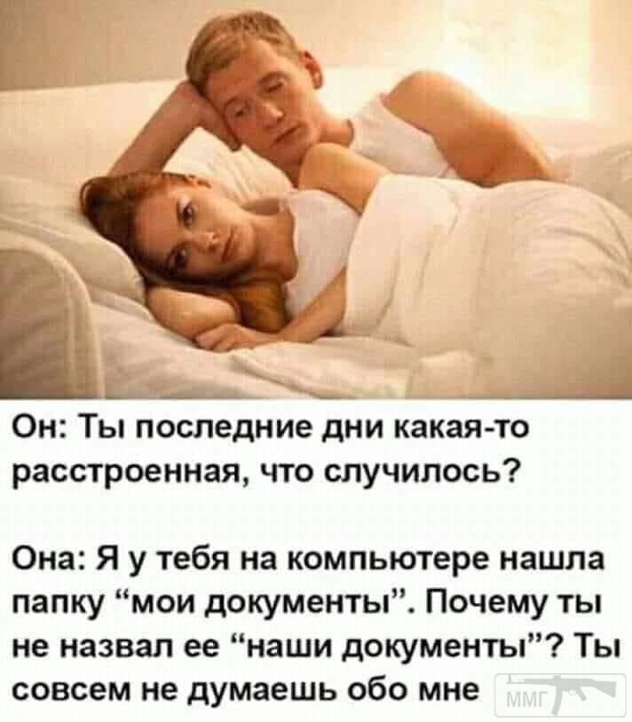 55258