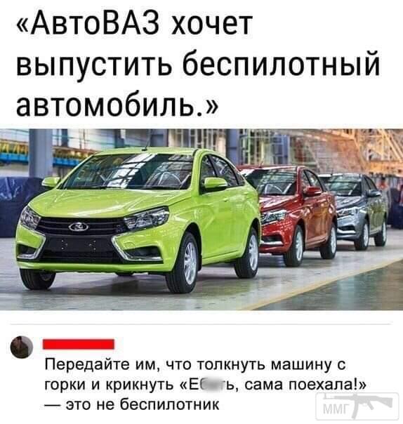 55261