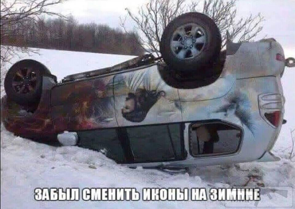 55261