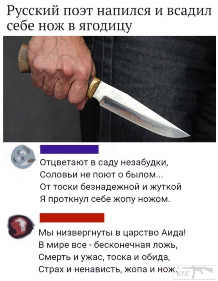55262