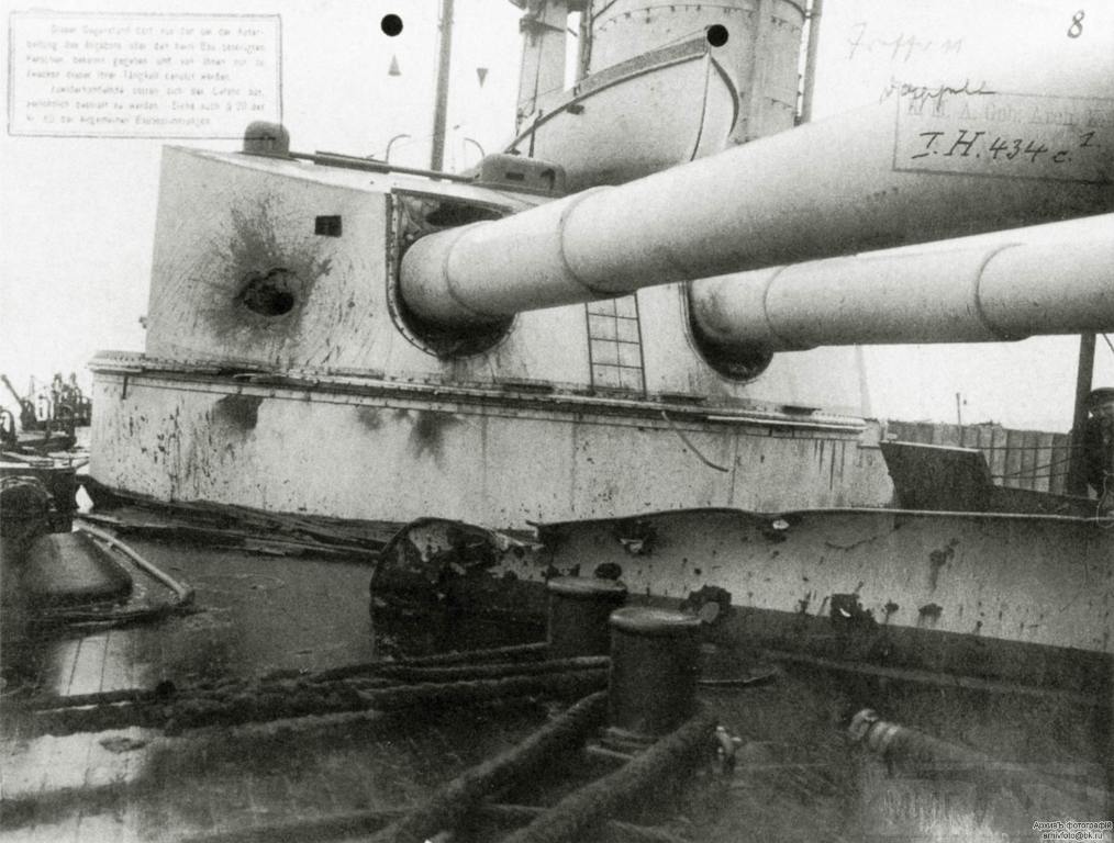 3909 - Battlecruiser SMS Seydlitz of the Imperial German Navy after the Battle of Jutland