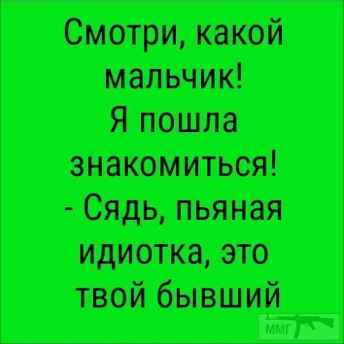 39308 - Пить или не пить? - пятничная алкогольная тема )))