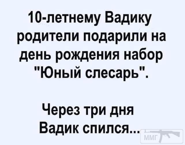 39622 - Пить или не пить? - пятничная алкогольная тема )))