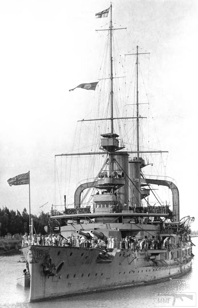 39758 - HMS Swiftsure
