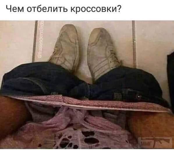 57419