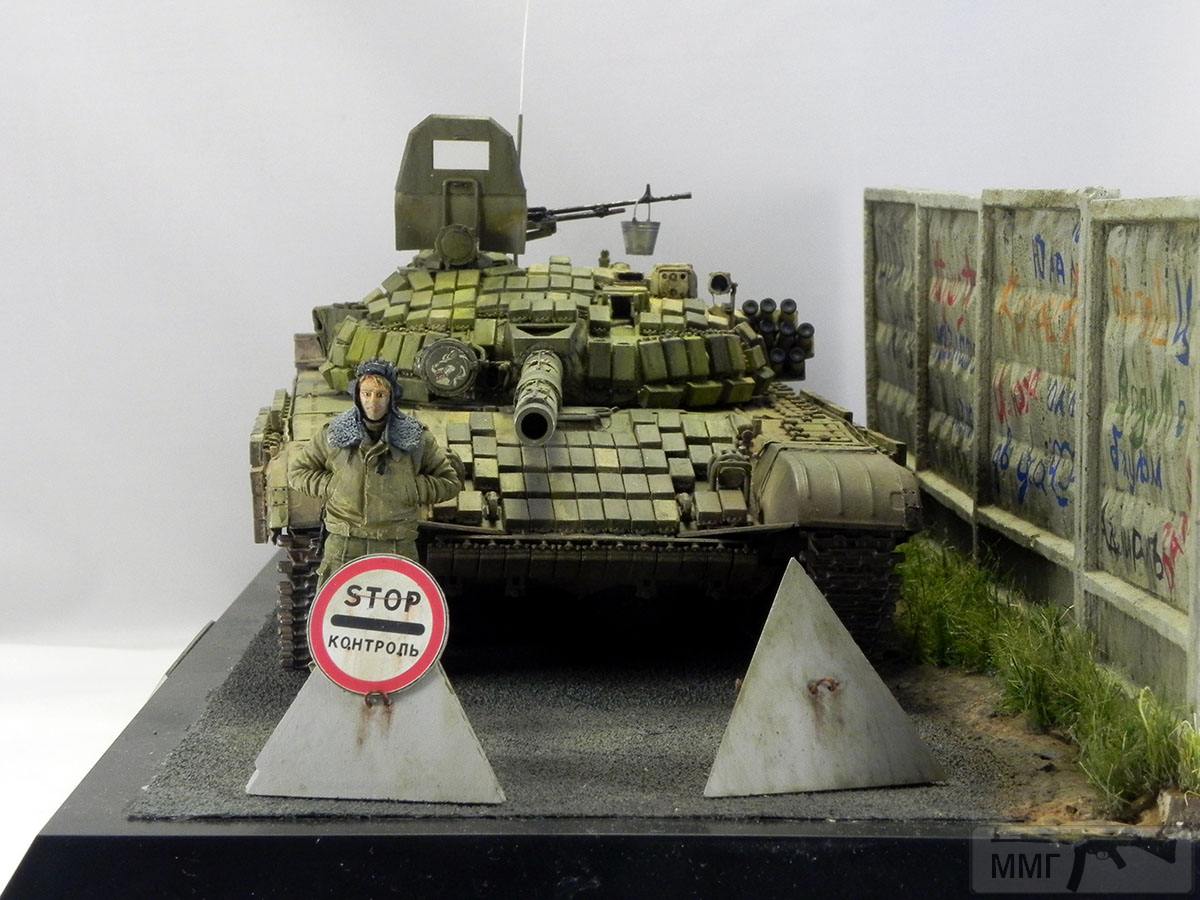 40224 - Диорамы
