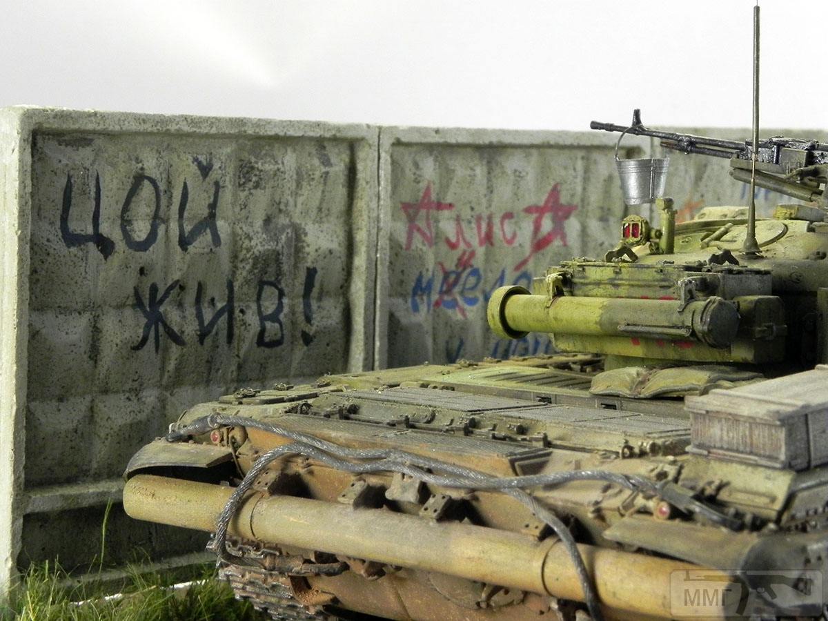 40225 - Диорамы