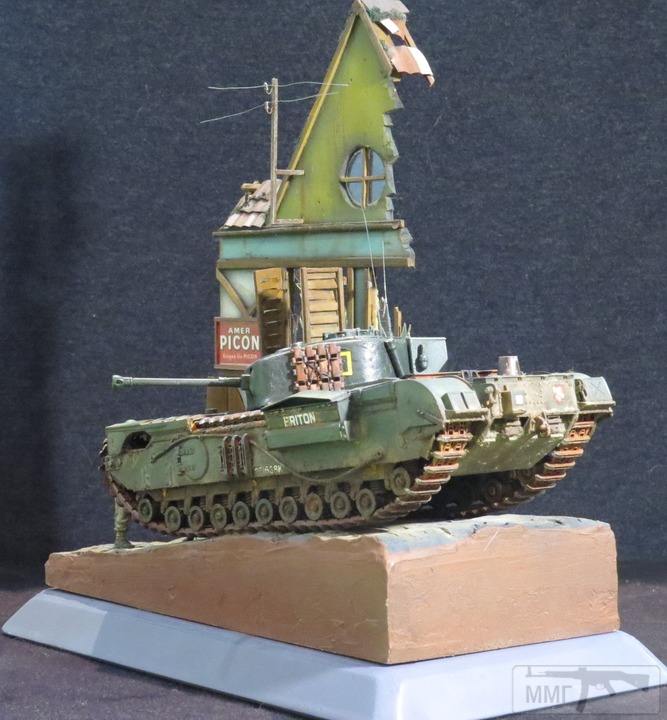 40251 - Диорамы