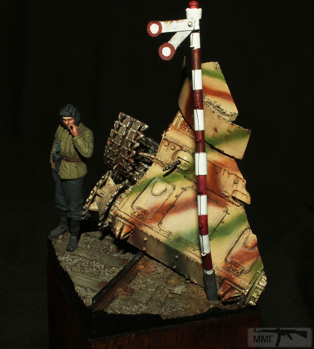 40328 - Диорамы