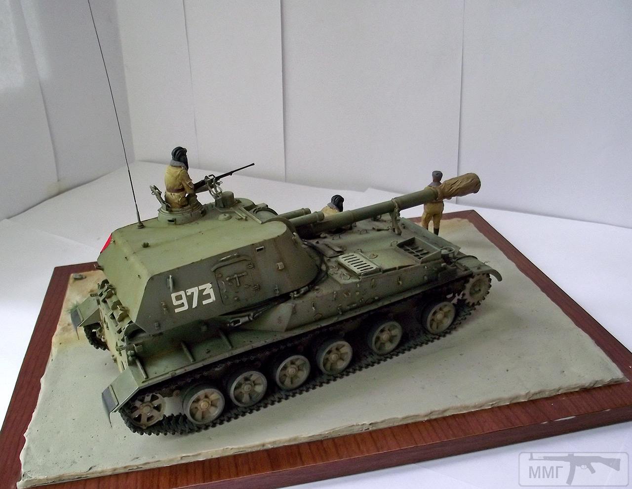 40855 - Диорамы