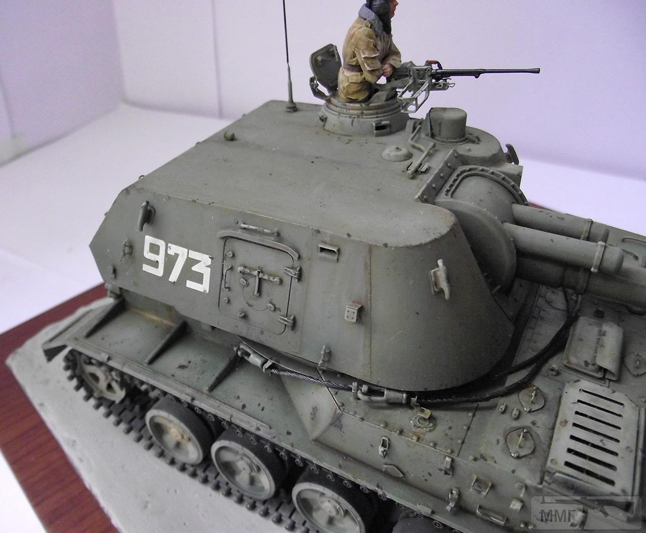 40860 - Диорамы