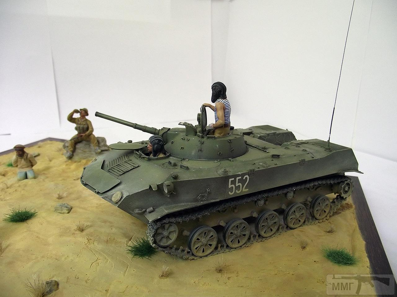 41098 - Диорамы