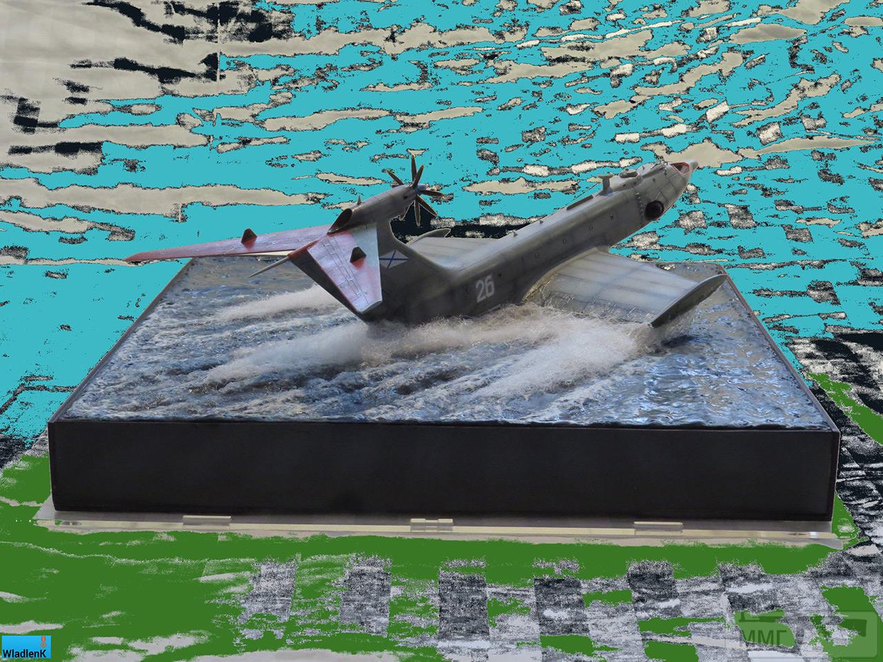 41140 - Диорамы