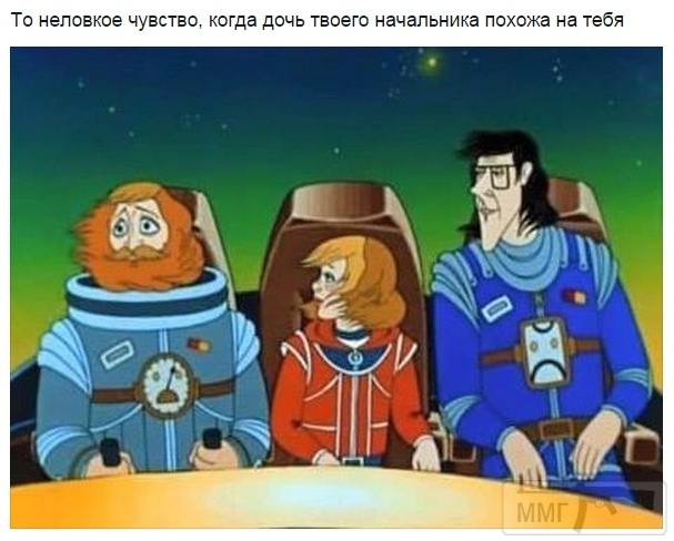 58291