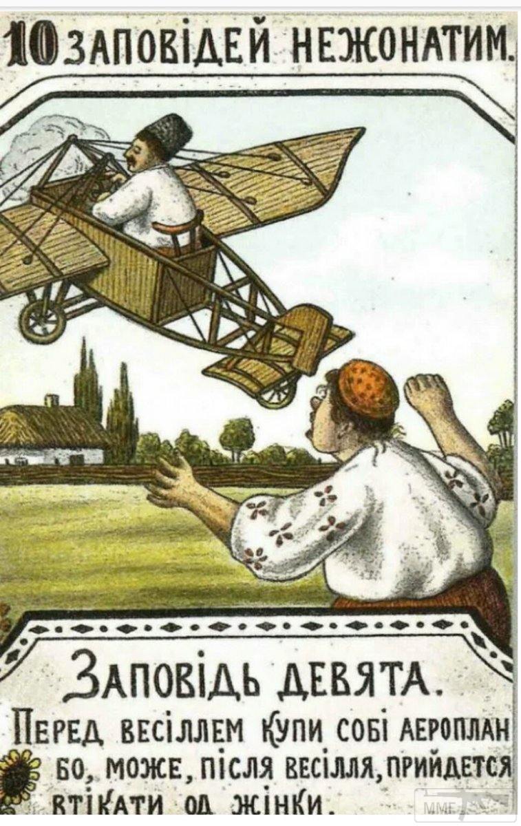 58296