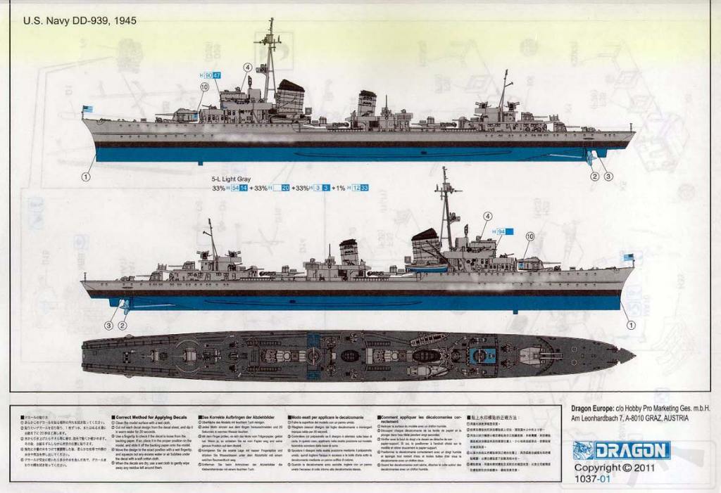 4140 - Германский флот 1914-1945