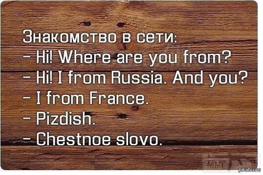 41564 - А в России чудеса!