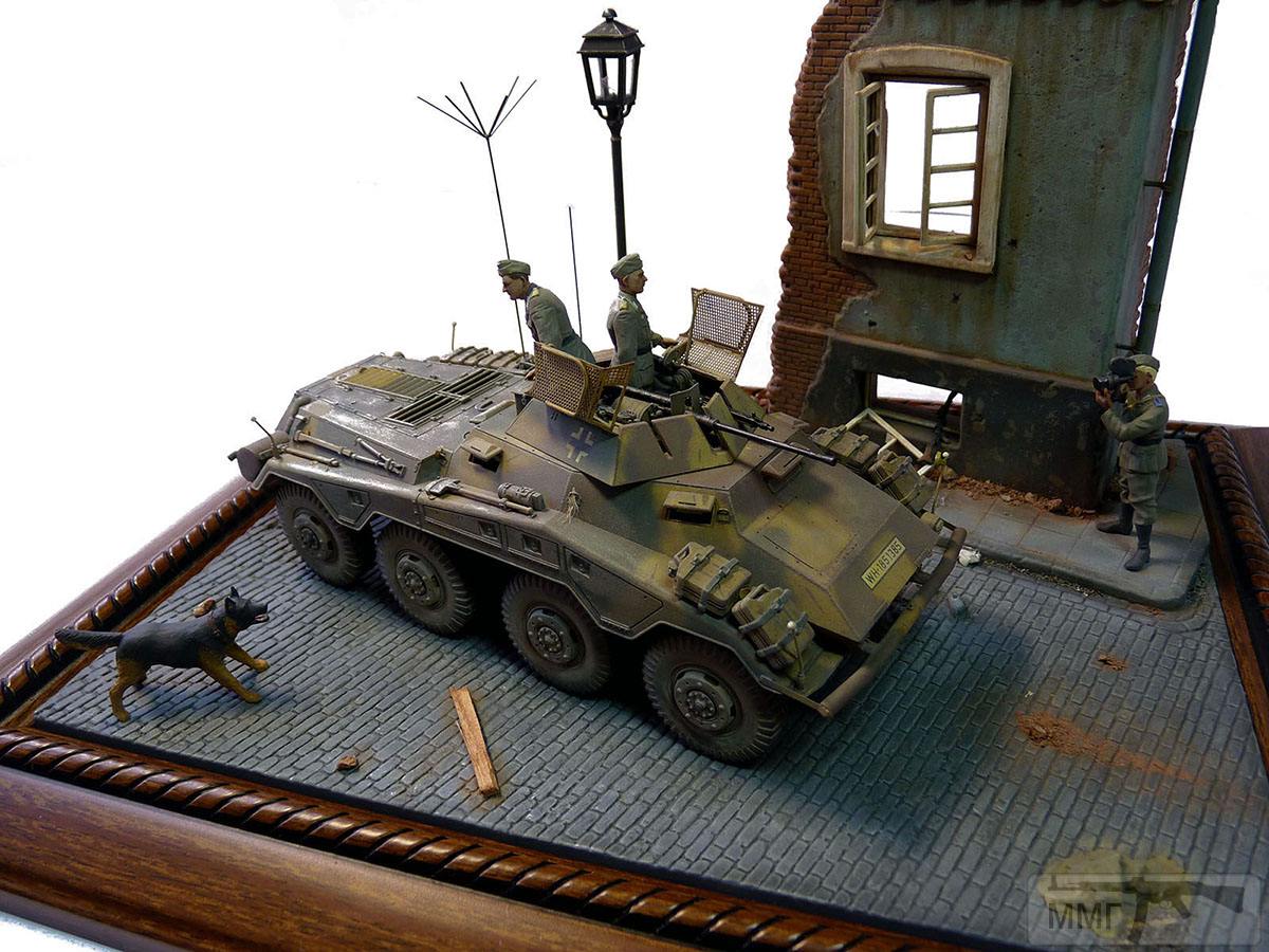 41666 - Диорамы