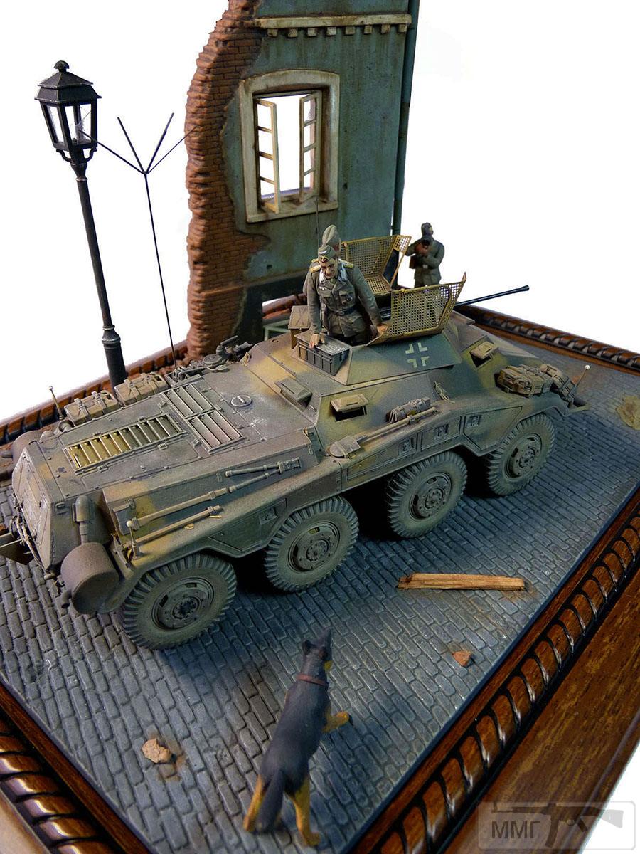 41670 - Диорамы