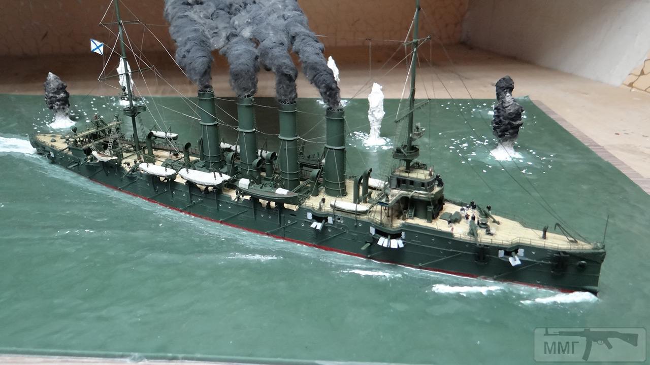 42142 - Диорамы