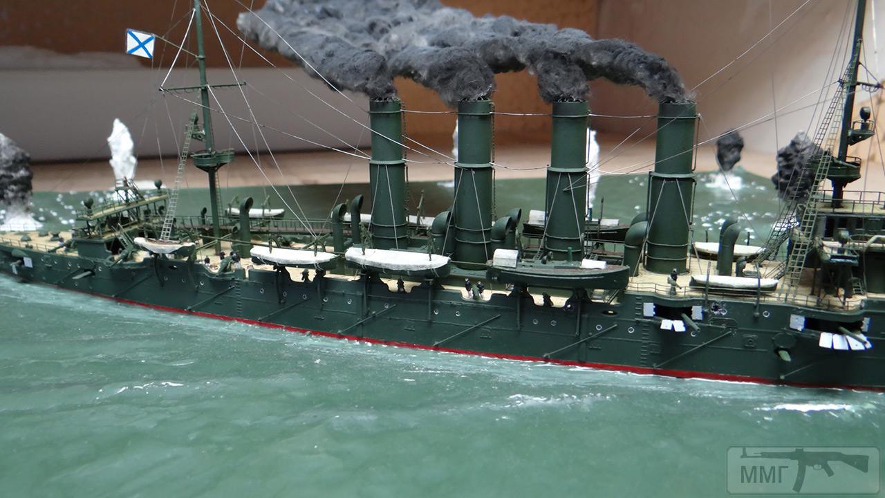 42147 - Диорамы