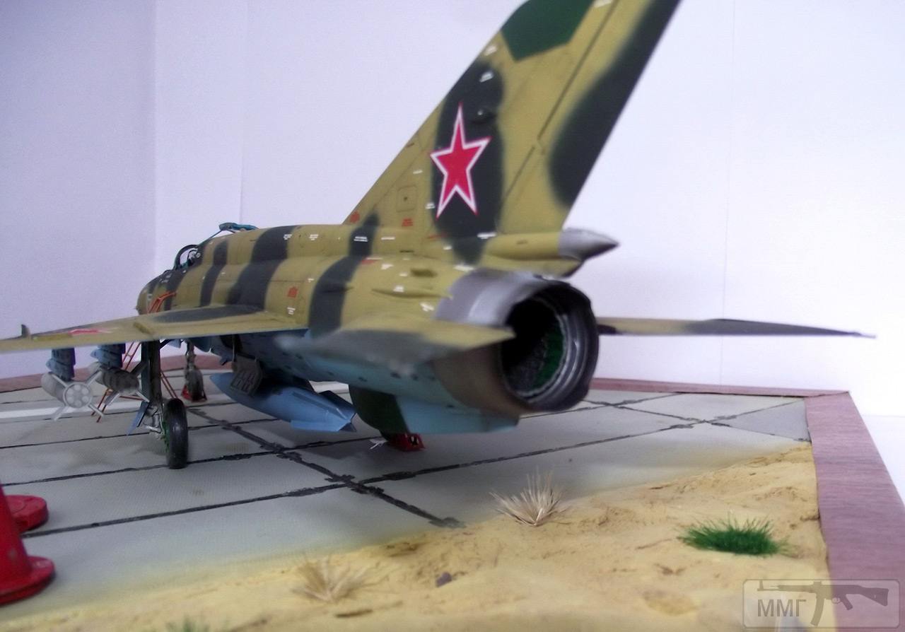 42190 - Диорамы