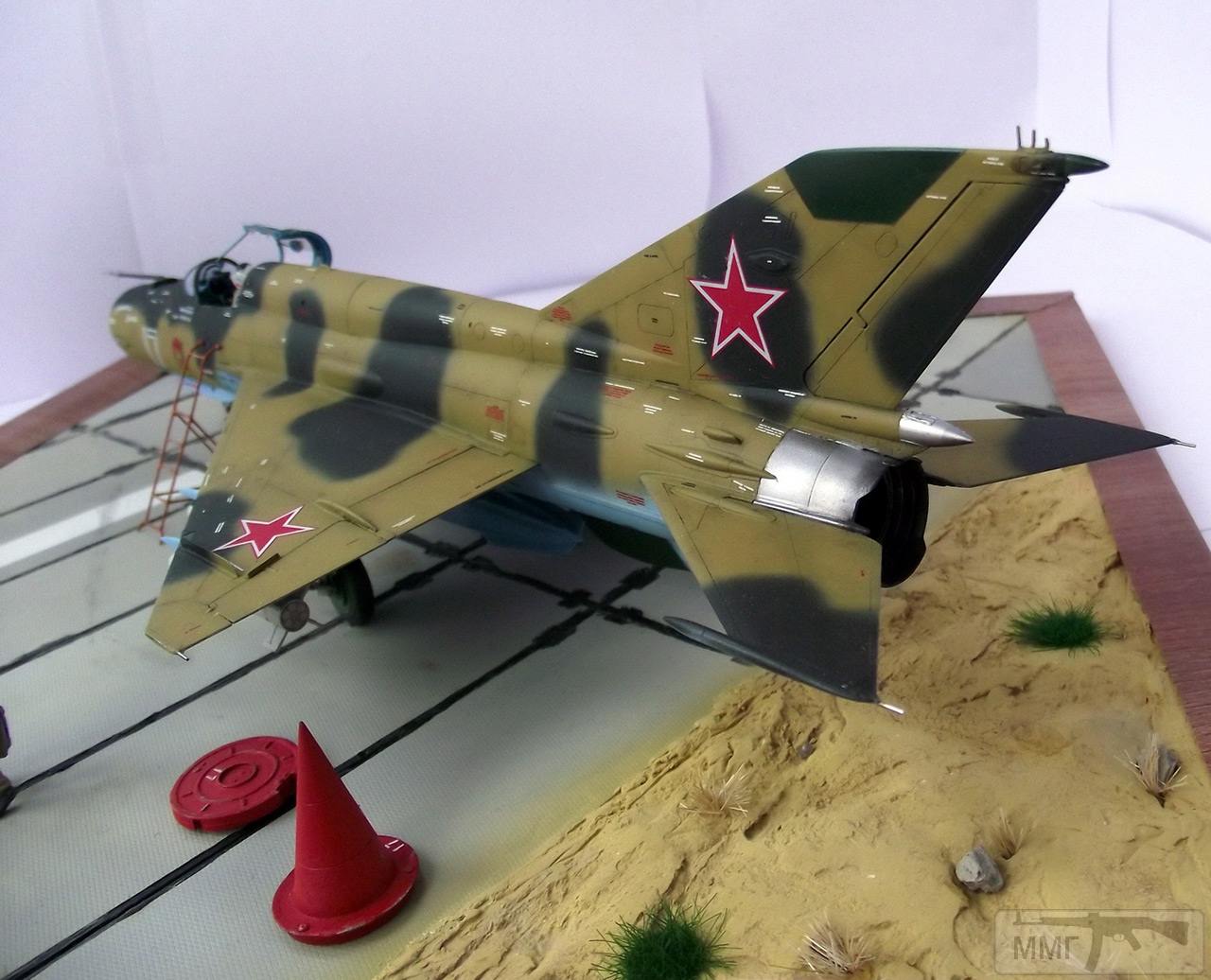 42196 - Диорамы