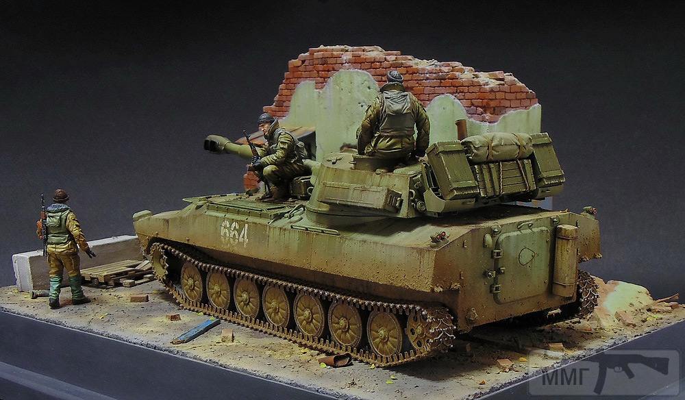 42325 - Диорамы