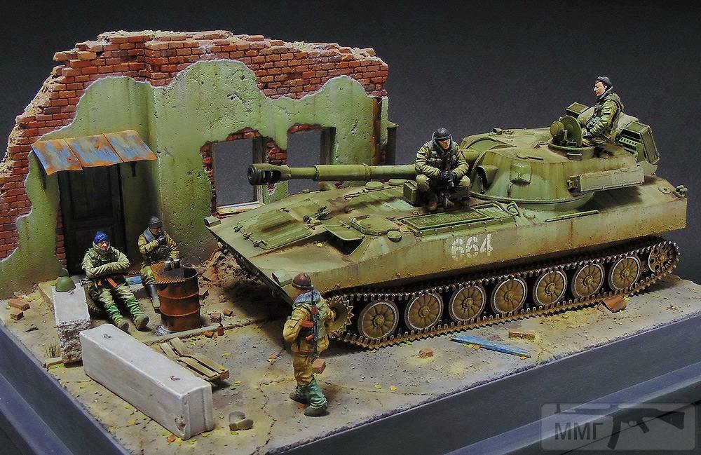 42327 - Диорамы