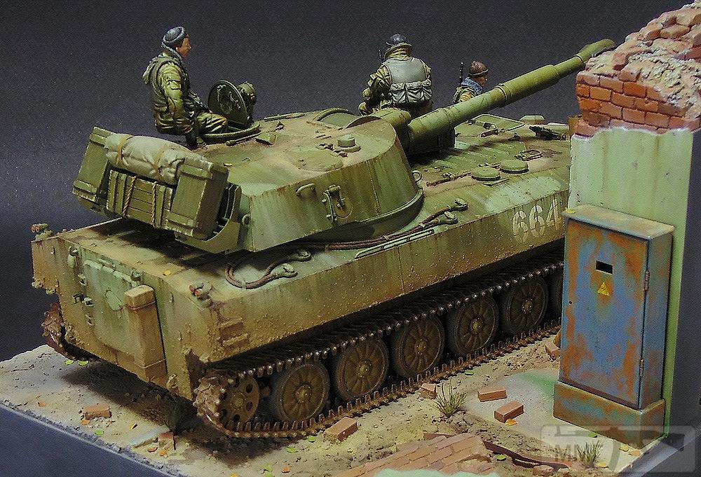 42331 - Диорамы