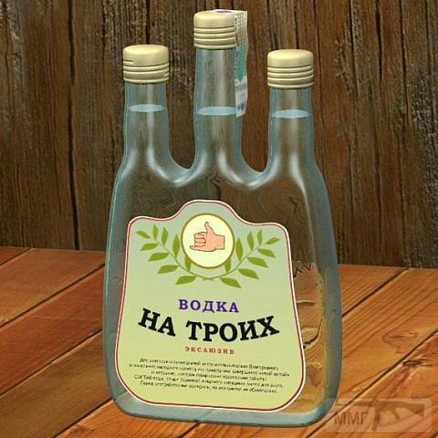 60867