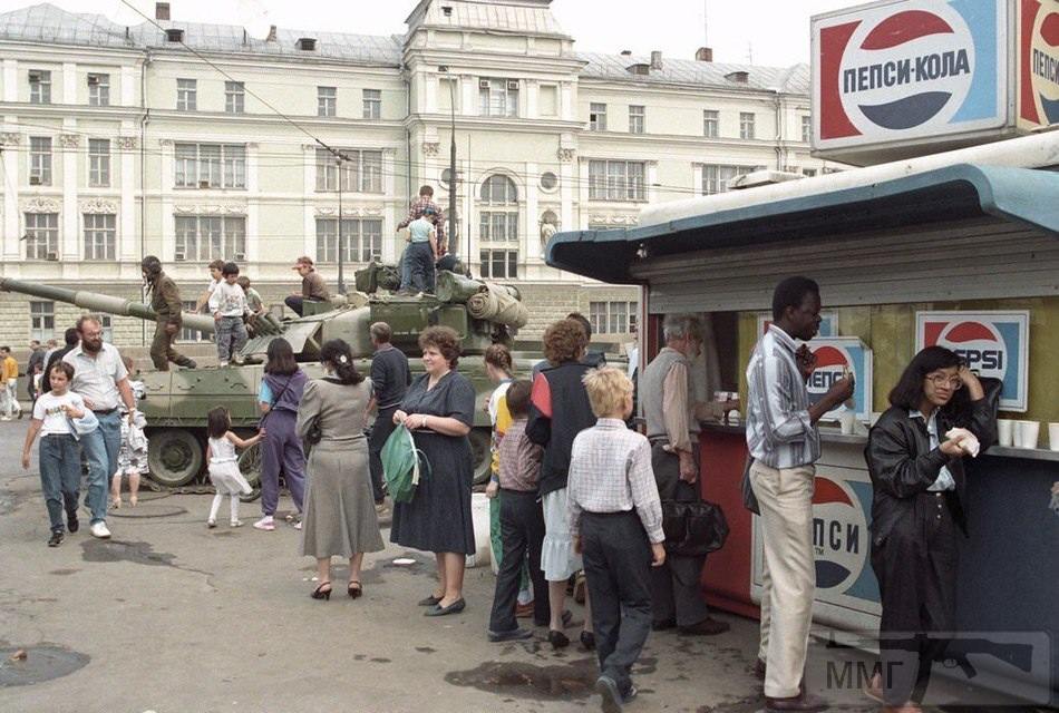 42869 - Перестройка и гибель СССР