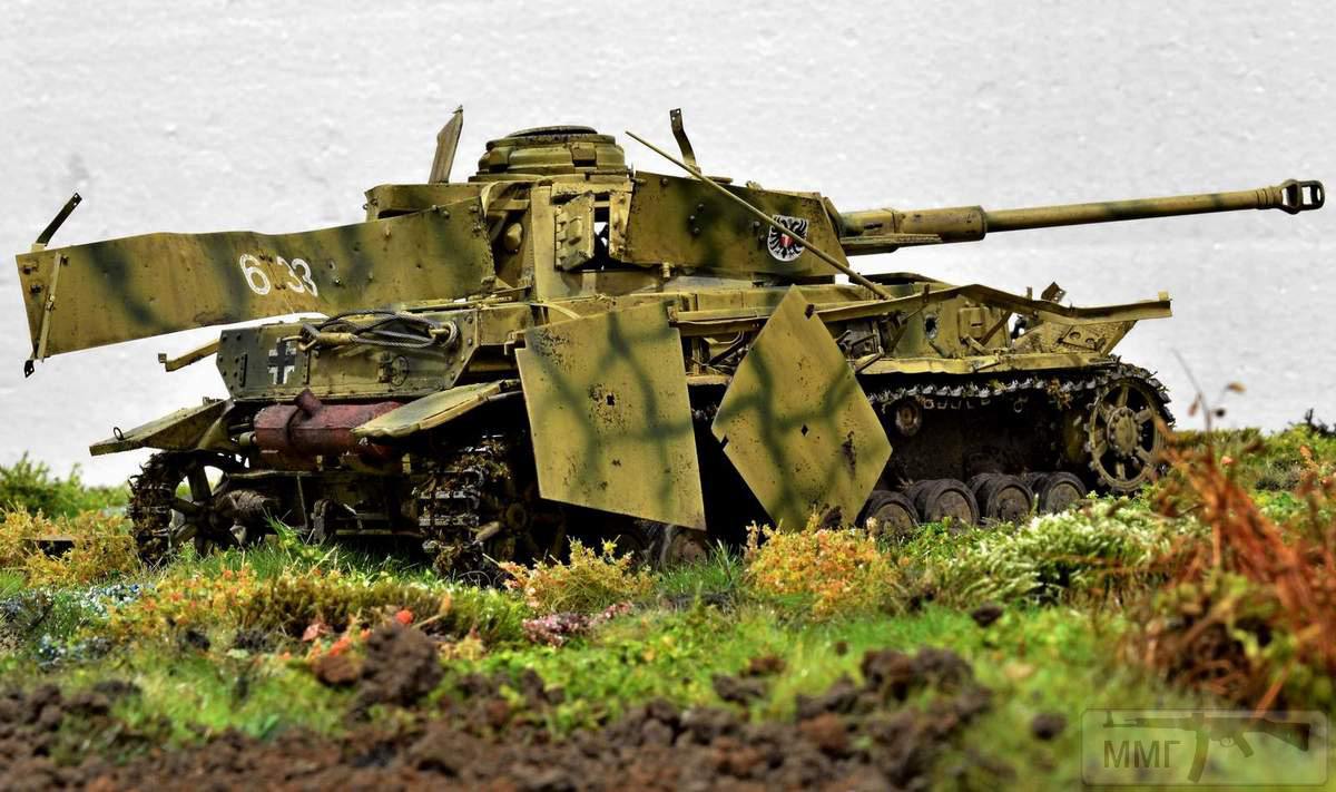 42934 - Диорамы