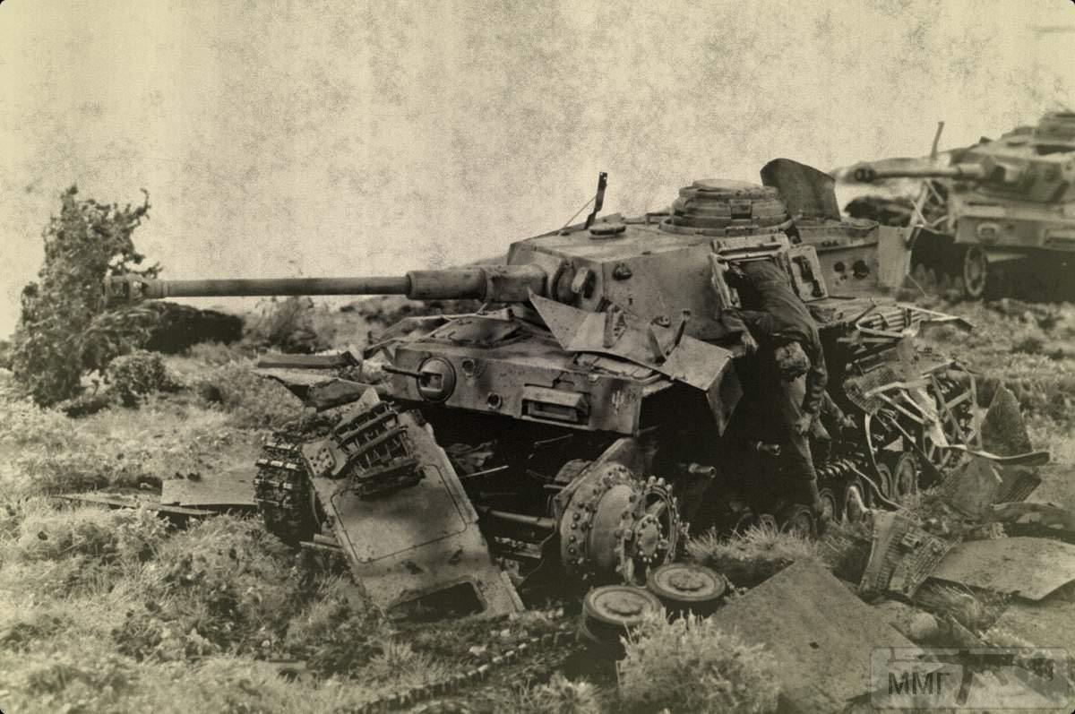 42941 - Диорамы