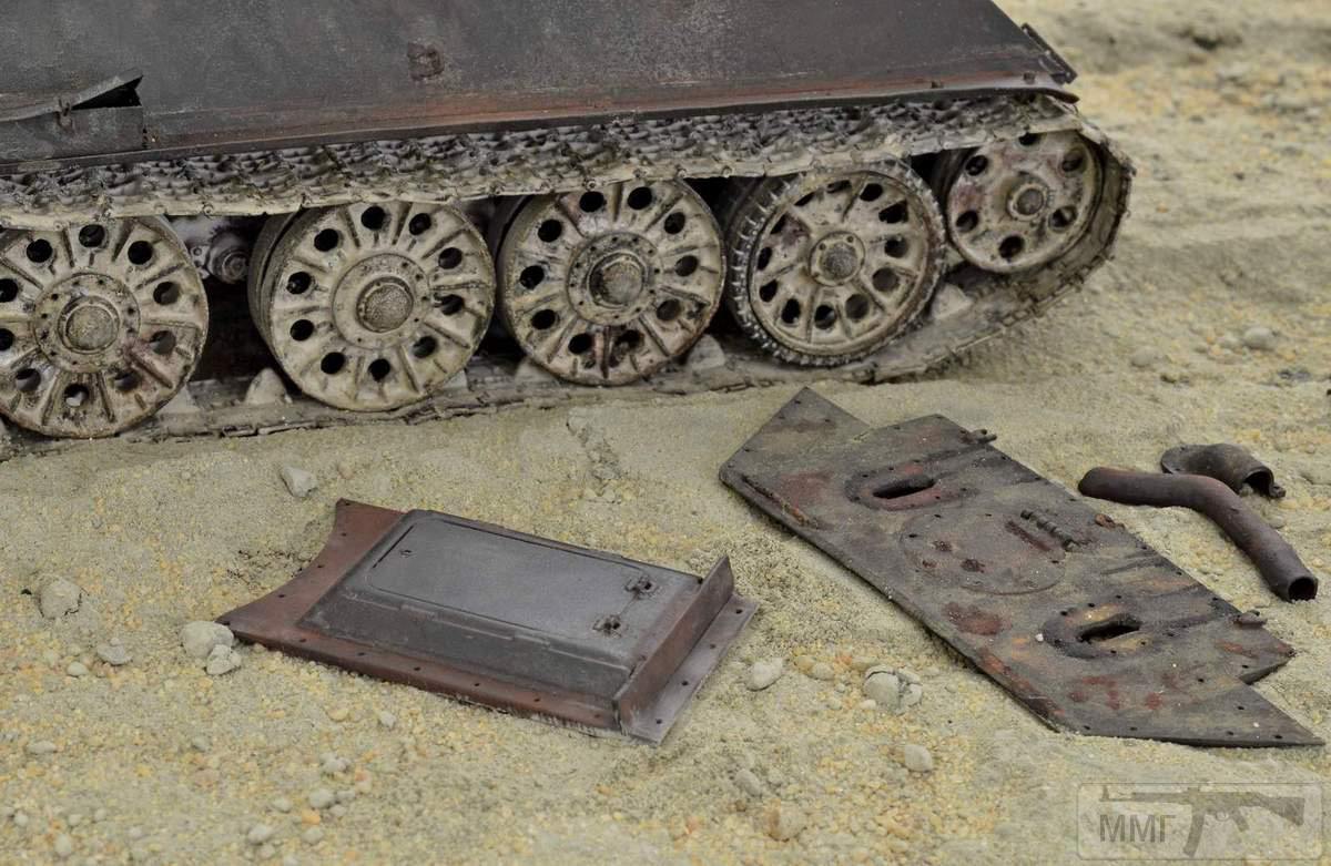 43100 - Диорамы