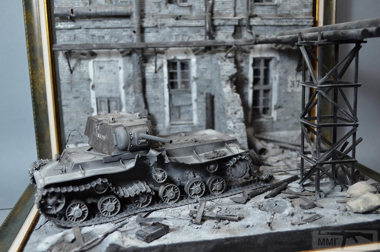 43145 - Диорамы