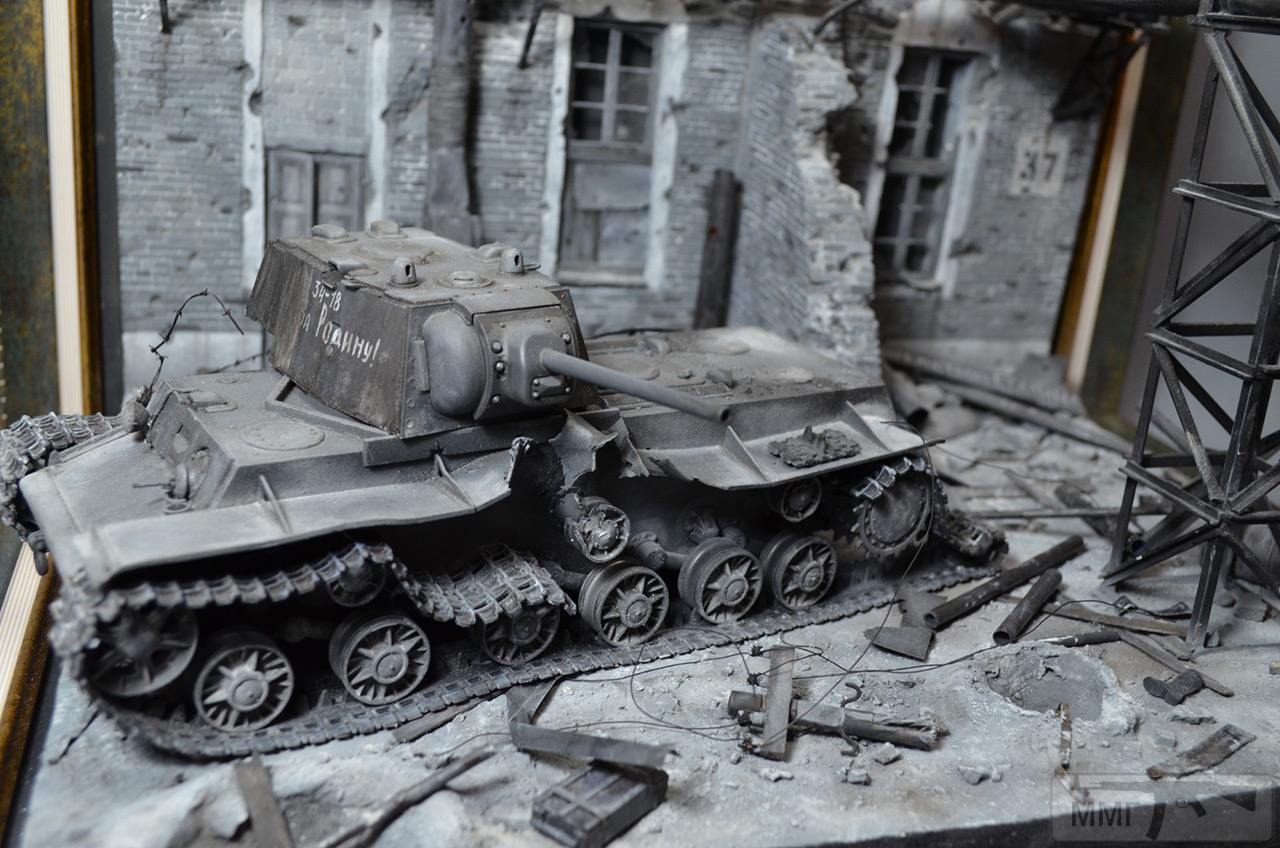 43147 - Диорамы